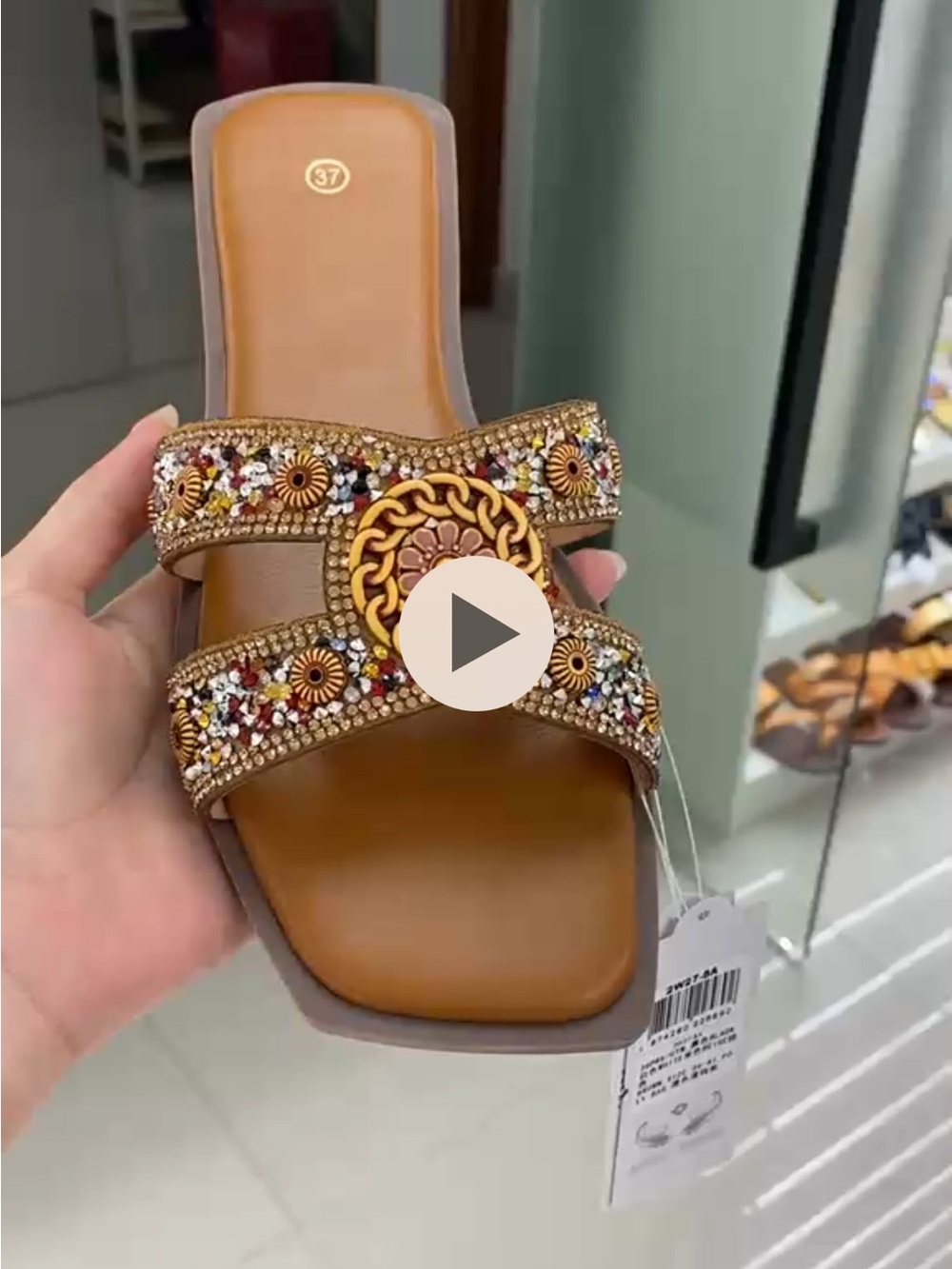 Embellished Brown Slide Sandals with Decorative Medallion